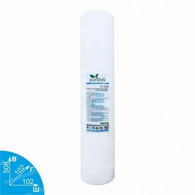 Purotek PP-20BB05 картридж из вспененного полипропилена
